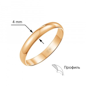 Кольцо Классика (4 mm) 124000