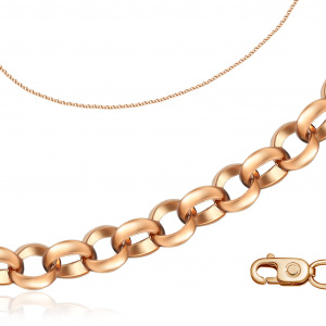 Цепь Ролло (Ø 0.6) 110603400