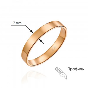 Кольцо Евро (7 mm) 227000